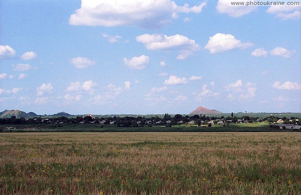 View from road Donetsk  Kurakhove. Donbas horizon Donetsk Region Ukraine photos