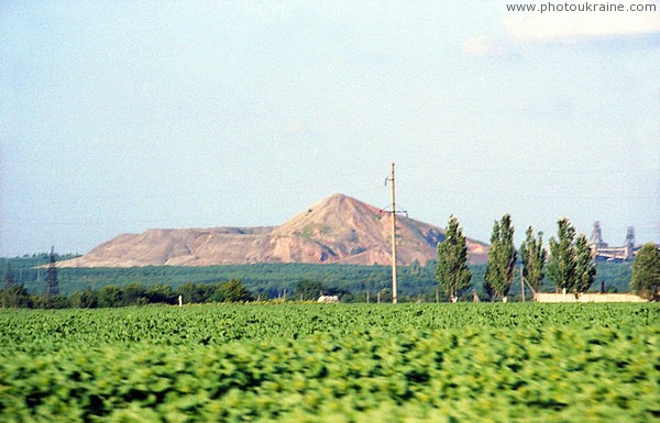 View from road Donetsk  Kurakhove Donetsk Region Ukraine photos