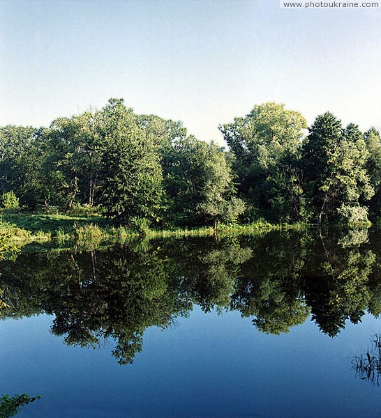 Rayhorodok. Ssverskyi Donets river Donetsk Region Ukraine photos