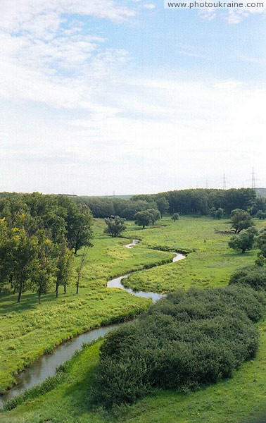 Bed of river Small Kalchyk Donetsk Region Ukraine photos