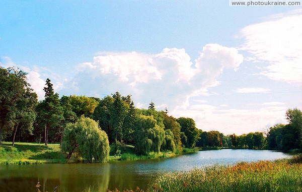 Andrushivka. Urban park and pond Zhytomyr Region Ukraine photos