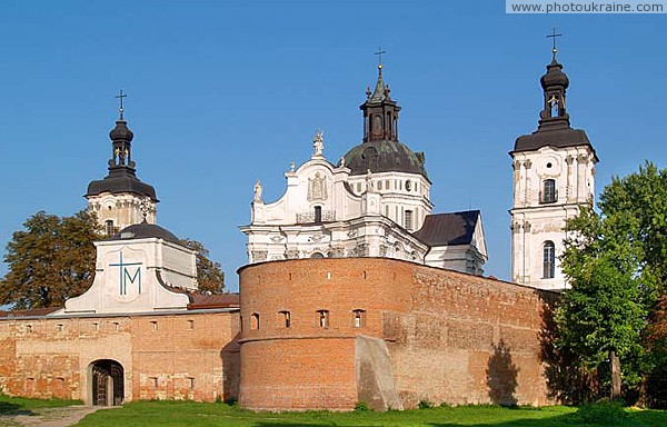 Berdychiv. Mighty northern wall of monastery Zhytomyr Region Ukraine photos