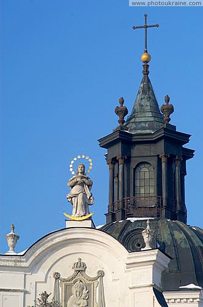 Berdychiv. Main sculpture and signaturka Zhytomyr Region Ukraine photos