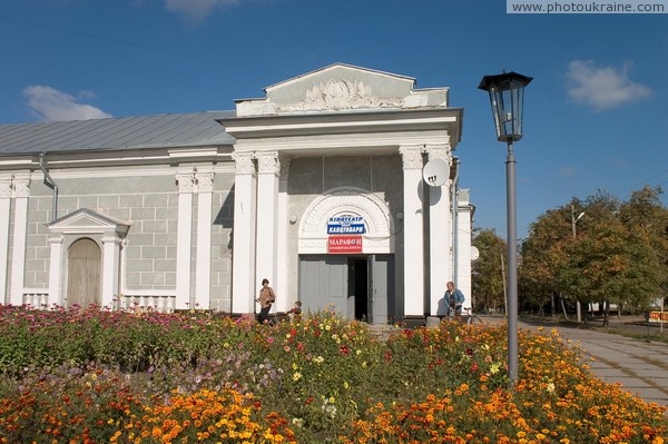 Berdychiv. Soviet cinema is still Zhytomyr Region Ukraine photos