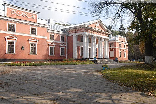 Verkhivnia. Front facade of palace Ghanaian Zhytomyr Region Ukraine photos
