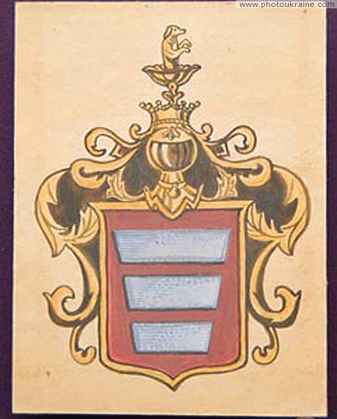 Верховня. Герб рода Ганских Житомирская область Фото Украины