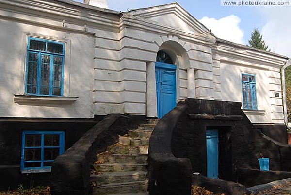 Verkhivnia. Kitchen aide estate Ghanskikh Zhytomyr Region Ukraine photos