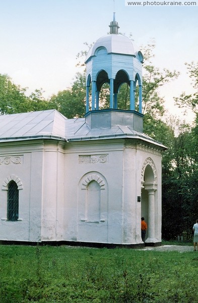 Verkhivnia. Bell tower of temple on estate Ghanskikh Zhytomyr Region Ukraine photos