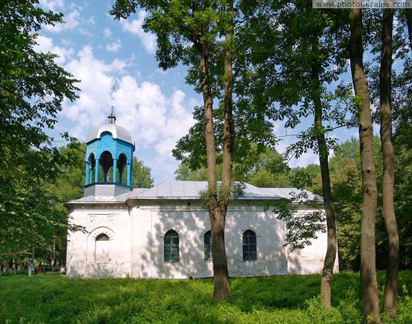 Verkhivnia. Chapel of Ghanskikh Zhytomyr Region Ukraine photos