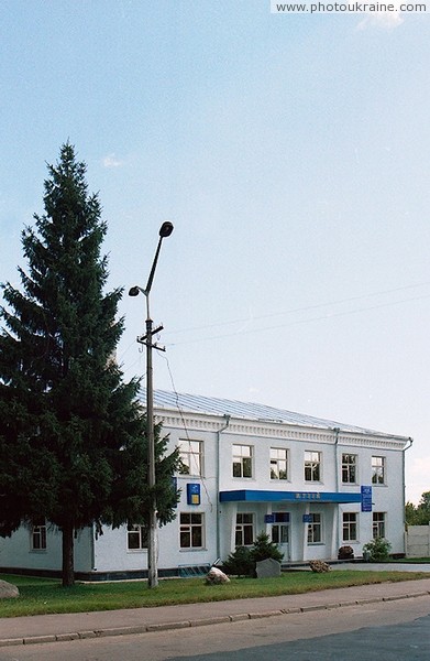 Volodarsk-Volynskyi. Minfinovsky Museum Zhytomyr Region Ukraine photos