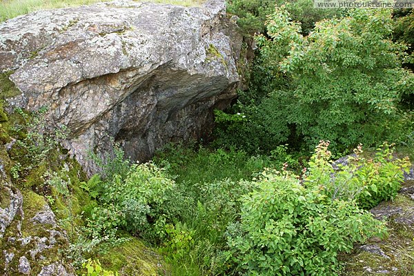 Vysokyi Kamin. Rock outcroppings High Stone Zhytomyr Region Ukraine photos