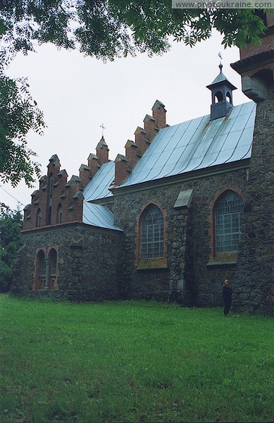 Gorodkivka. Side facade of church Santa Clara Zhytomyr Region Ukraine photos