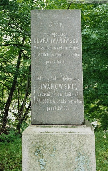 Gorodkivka. Headstone owners of estate Ivanovskikh Zhytomyr Region Ukraine photos