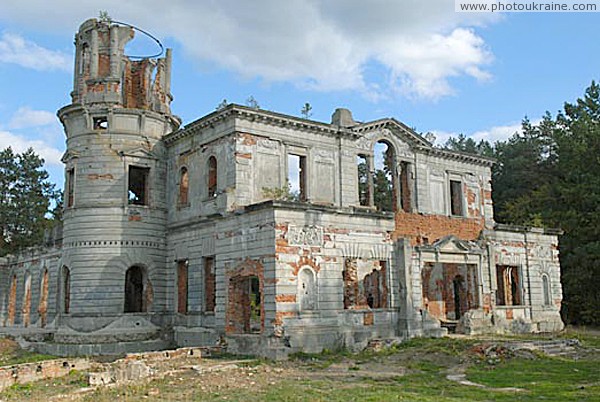 Deneshi. Remains Tereschenko estate Zhytomyr Region Ukraine photos