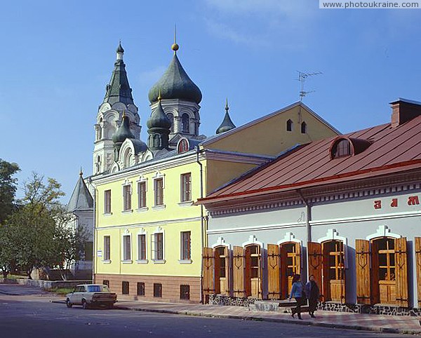 Zhytomyr. Castle Street Zhytomyr Region Ukraine photos