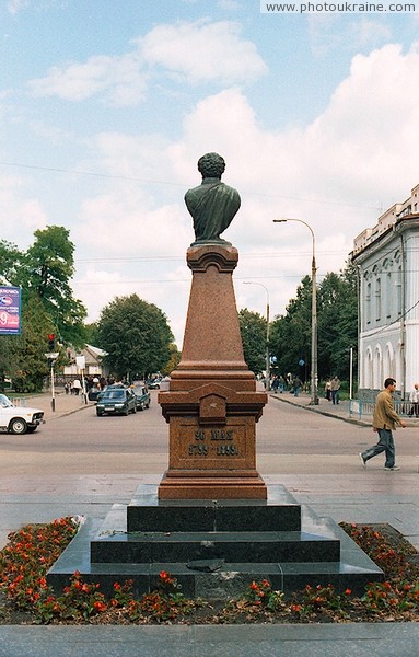 Zhytomyr. Alexander Pushkin and modern city Zhytomyr Region Ukraine photos