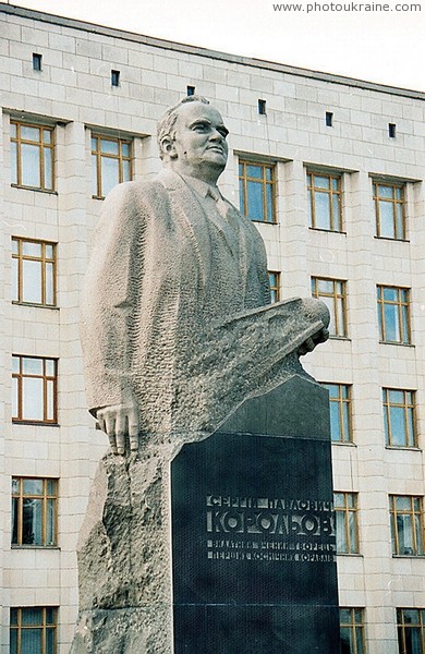 Zhytomyr. Monument to father of Soviet space Zhytomyr Region Ukraine photos