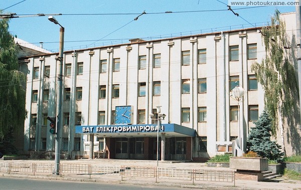 Zhytomyr. Plant 