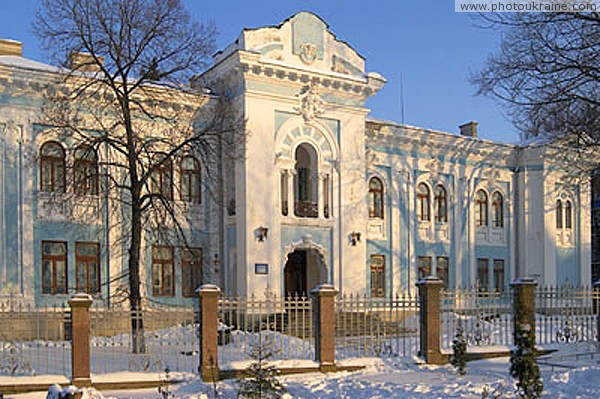 Житомир. Областной Краеведческий музей Житомирская область Фото Украины