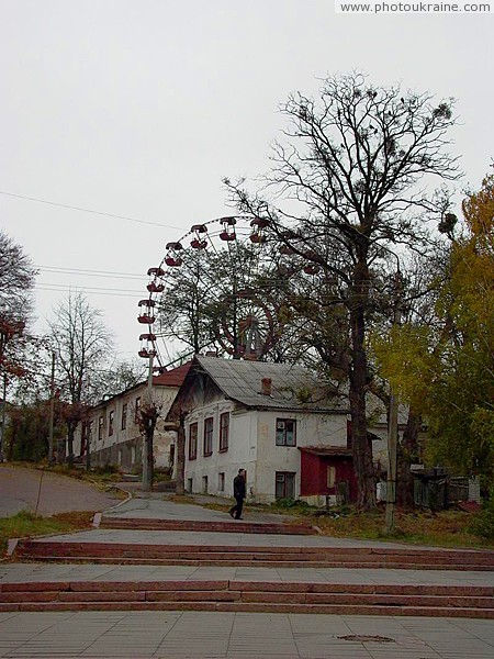 Zhytomyr. Road to city park Zhytomyr Region Ukraine photos