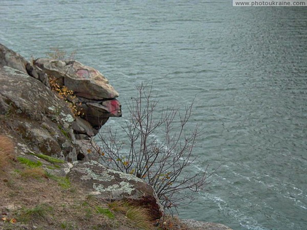 Житомир. Выдающаяся часть скалы Голова Чацкого Житомирская область Фото Украины