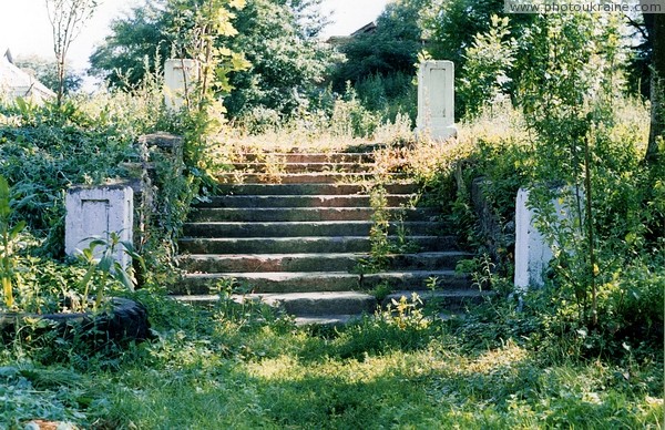 Ivnytsia. Park stairs Zhytomyr Region Ukraine photos