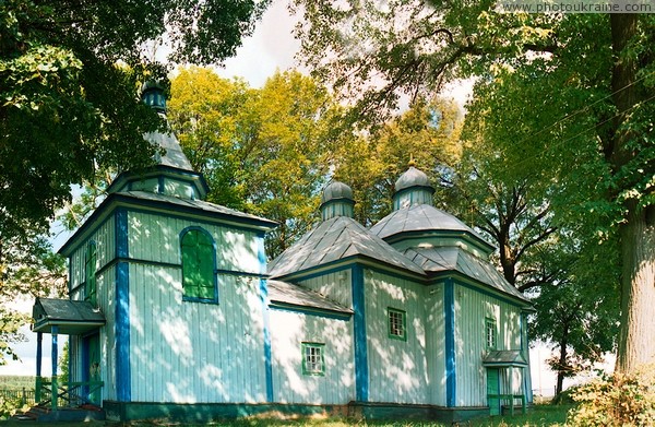 Kamianyi Brid. Southern facade of church Zhytomyr Region Ukraine photos