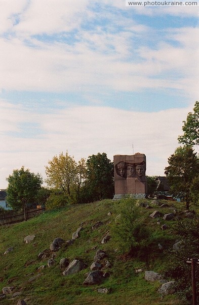 Korostyshiv. Monument on rocky left bank Zhytomyr Region Ukraine photos