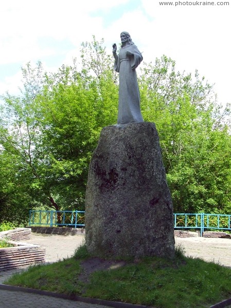 Korostyshiv. Divine monument Zhytomyr Region Ukraine photos