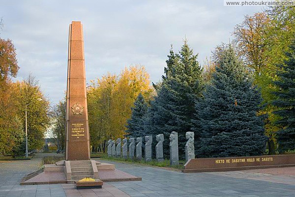 Korostyshiv. City alley war heroes Zhytomyr Region Ukraine photos