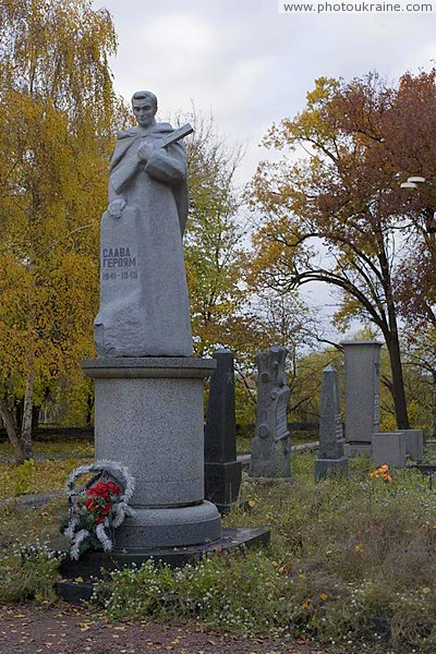 Korostyshiv. Heroes of Great Patriotic War Zhytomyr Region Ukraine photos