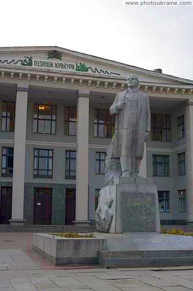 Korostyshiv. Vladimir Lenin and House of Culture Zhytomyr Region Ukraine photos