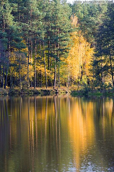 Korostyshiv. Beautifully-flooded quarry Zhytomyr Region Ukraine photos