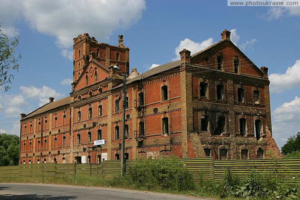 Liubar. Old Mill Zhytomyr Region Ukraine photos