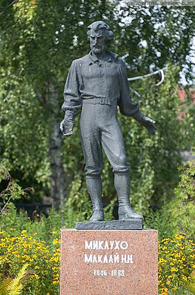 Malyn. Monument Miklukho-Maclay Zhytomyr Region Ukraine photos