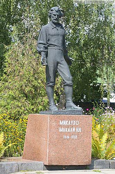 Malyn. Monument Travel Miklukho-Maclay Zhytomyr Region Ukraine photos