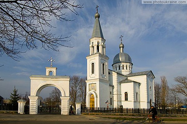 Malyn. Church of St. Demetrius Zhytomyr Region Ukraine photos