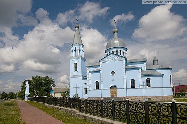 Малин. Боковой фасад храма Святого Димитрия Житомирская область Фото Украины