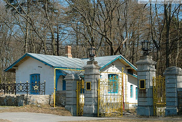 Nova Chortoryia. Gates and lodge caretaker Zhytomyr Region Ukraine photos