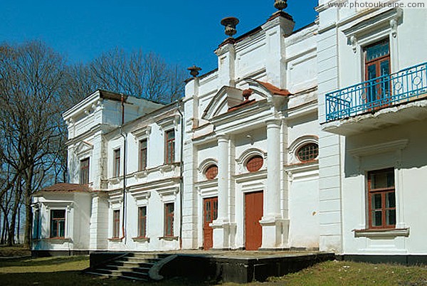 Nova Chortoryia. Park front of palace Orzhevskyi Zhytomyr Region Ukraine photos