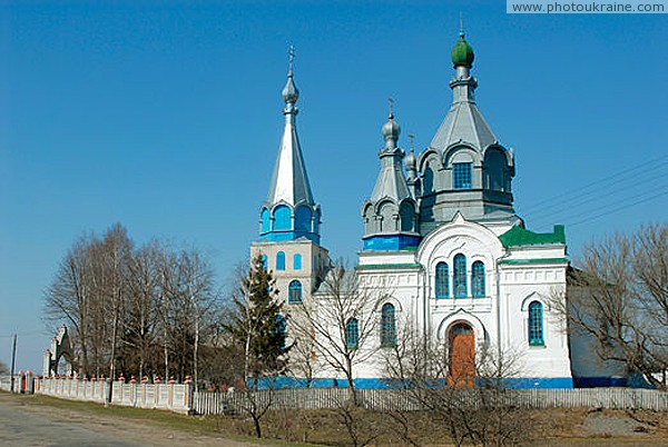 Nova Chortoryia. Side facade of church of Holy Trinity Zhytomyr Region Ukraine photos