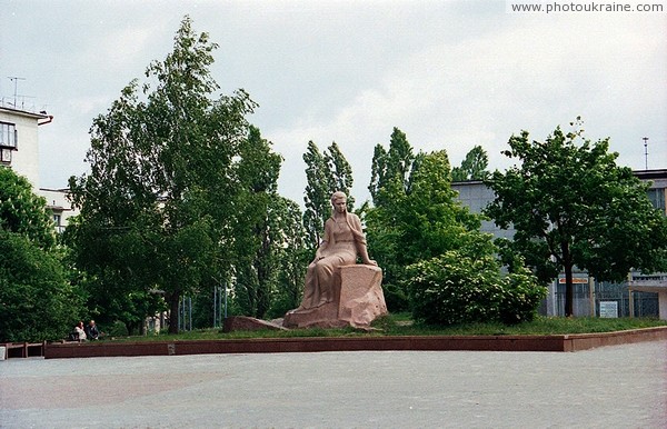 Novograd-Volynskyi. Famous citizen Zhytomyr Region Ukraine photos