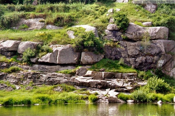 Novograd-Volynskyi. Rock Beach Sluch Zhytomyr Region Ukraine photos