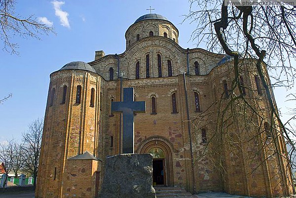 Ovruch. Front facade of church of St. Vasyl Zhytomyr Region Ukraine photos