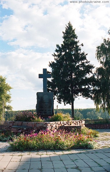 Овруч. Памятный крест Житомирская область Фото Украины