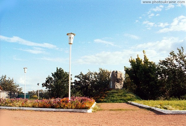 Ovruch. Memorial stone in Transfiguration Cathedral Zhytomyr Region Ukraine photos