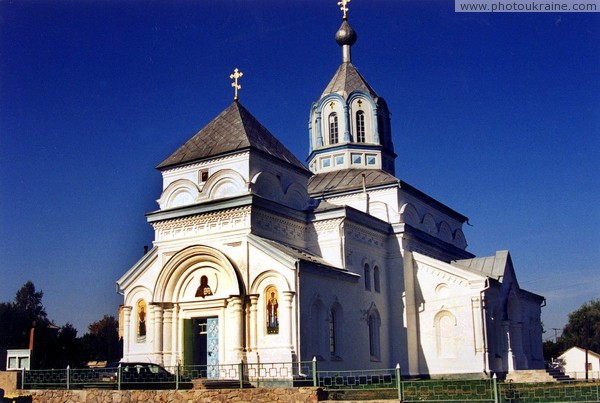 Radomyshl. St. Nicholas church Zhytomyr Region Ukraine photos