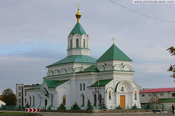 Radomyshl. St. Nicholas church Zhytomyr Region Ukraine photos