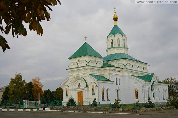 Radomyshl. Nicholas church Zhytomyr Region Ukraine photos