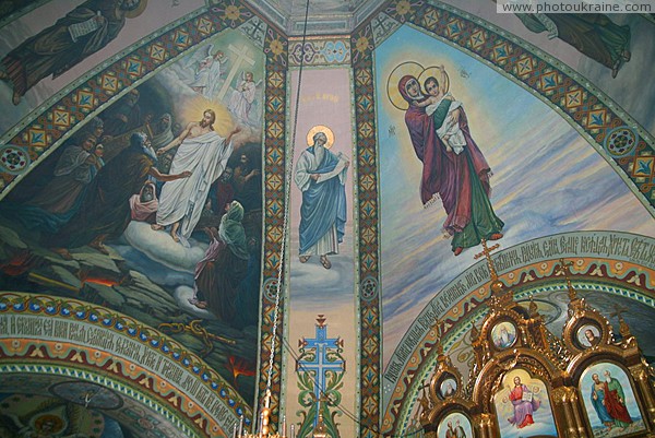 Radomyshl. Vaults of St. Nicholas church Zhytomyr Region Ukraine photos
